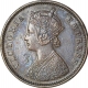 Copper One Quarter Anna of Victoria Empress of Calcutta Mint of 1889.