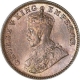 Copper One Quarter Anna of King George V Of Calcutta Mint Of   1913.