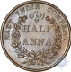 Copper Half Anna of East India Company of Madras Mint of 1835.