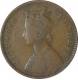 Copper Half Anna of Victoria Empress of Calcutta Mint of the year 1877.