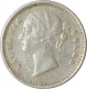 Silver Two Annas of Victoria Queen of Calcutta Mint of the year 1841.