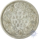 2 Annas of British India Coin of 1874