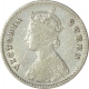 2 Annas of British India Coin of 1875