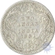 2 Annas of British India Coin of 1881