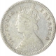 2 Annas of British India Coin of 1881