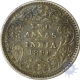 Silver Two Annas of Victoria Empress of Calcutta Mint of 1896.