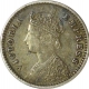 Silver Two Annas of Victoria Empress of Calcutta Mint of 1896.