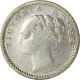 Silver Quarter Rupee of Victoria Queen of Madras Mint of the Year of 1840.