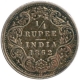 Silver Quarter Rupee of Victoria Queen of Calcutta Mint of 1862.