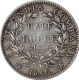 Silver Half Rupee Coin of Victoria Queen of Bombay Mint of 1840.