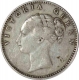 Silver Half Rupee Coin of Victoria Queen of Bombay Mint of 1840.