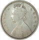 Silver Half Rupee of Victoria Queen of Calcutta Mint of 1875.