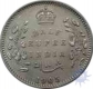 Silver half rupee of King Edward VII of calcutta mint.