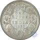 Silver Rupee of Victoria Empress of Bombay Mint of the year 1877.