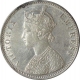 Silver Rupee of Victoria Empress of Bombay Mint of the year 1877.