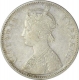 Silver Rupee of Victoria Empress of Calcutta Mint of the year 1884.