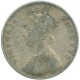 Silver Rupee of Victoria Empress of Bombay Mint of the year 1884.