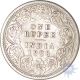 Silver Rupee of Victoria Empress of Calcutta Mint of the year 1886.