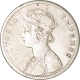 Silver Rupee of Victoria Empress of Calcutta Mint of the year 1886.