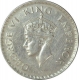 Silver One Rupee of King George VI of Bombay Mint of 1938.