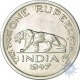 Nickle of One Rupee of King George VI of Lahore Mint of 1947.