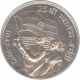 Fifty Paise of 25th Anniversary of Independence(1947 -1972) of Bombay Mint.