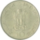 Silver Ten Rupees of Bombay mint of the year 1969.