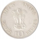 Silver Ten Rupees of Mahatma Gandhiiji Birth Centenary of Bombay Mint of the year 1969. 