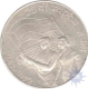 Silver Ten Rupees of 25th Annivarsary of Independence of the year 1972.