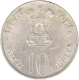 Silver Ten Rupees of 25th Annivarsary of Independence of the year 1972.