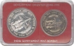 Set of Two Coins of Bombay Mint of the year 1976.