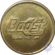 Brass Token of Mahendra Singh Dhoni and Boost logo of match toss coin.