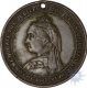 Bronze Medal, Queen Victoria, 1887, commemorate to celebrate the Golden Jubilee of Queen Victoria. 