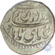 Silver Rupee of Afghanisthan of sarhind mint  of Ahmed shah durrani.