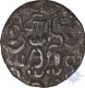 Silver Tanka of Narabadigyi Raja of Arakan Kingdom of Burma.