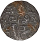 Silver Tanka of Narabadigyi Raja of Arakan Kingdom of Burma.