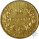 One Sovereign 1870 of Australia of Queen Victiria.