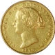 One Sovereign 1870 of Australia of Queen Victiria.