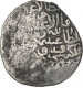 Silver half shahrukhi of Timurid Abd-al-latif of samarqand.