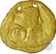 Rare Gold Dinara of Roman Empire of King Marcus Aurelius.