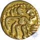 Gold 1/8 Kahavanu of Chola Empire of Raja Raja Chola of 985-1014 AD.