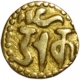 Gold 1/8 Kahavanu of Chola Empire of Raja Raja Chola of 985-1014 AD.