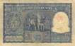 Hundred Rupees Bank Note of signed by B Ram Rau of  Republic India.