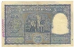 Hundred Rupees Bank Note of signed by B Ram Rau of Republic India.