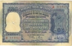 Hundred Rupees Bank Note of Reserve Bank of India of signed by B Rama Rau of Republic India.