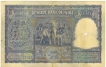 Hundred Rupees Bank Note of Reserve Bank of India of signed by B Rama Rau of Republic India.