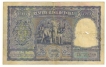 Hundred Rupees Bank note of Reserve Bank of India of signed by B Ram Rau of Republic India.