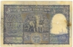 Hundred Rupees Bank Note of Reserve Bank of India of signed by B Ram Rau of Republic India.