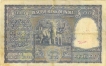 Hundred Rupees Bank Note of Reserve Bank  of India  of signed by B Ram Rau of  Republic India.