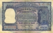 Hundred Rupees Bank Note of Reserve Bank of India of signed by B Ram Rau of Republic India.